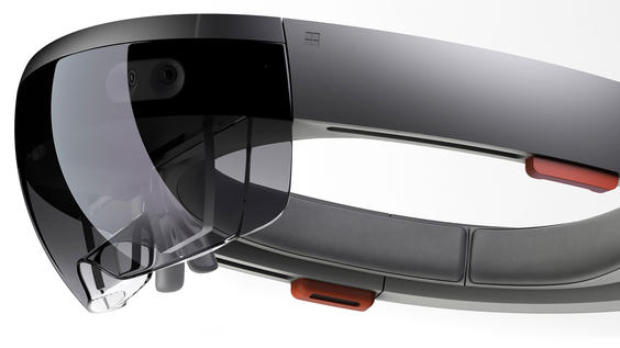 Microsoft HoloLens шлем дополненной реальности