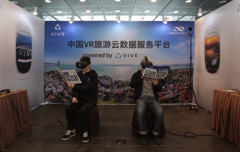 HTC займется развитием VR-туризма