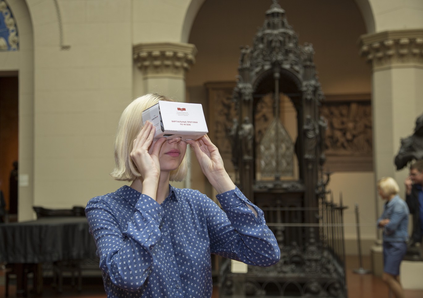 виртуальной реальности в культуре и искусстве