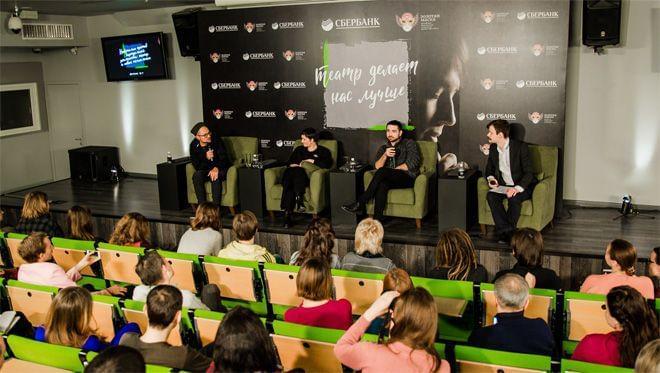 В Москве прошли публичные дискуссии, посвященные VR и театру