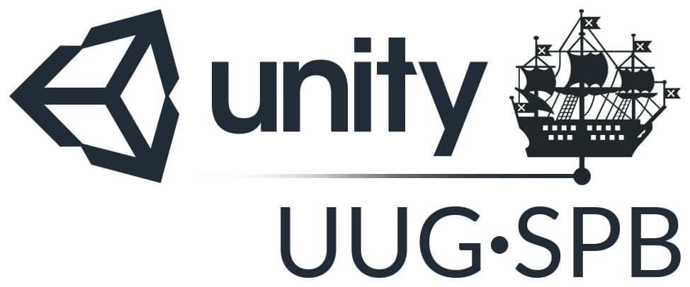 Рабочая встреча сообщества пользователей Unity в Санкт-Петербурге