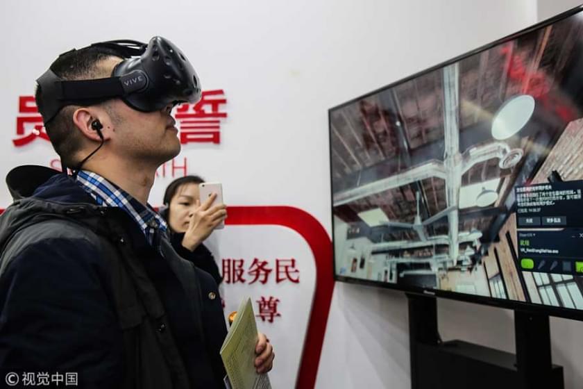 К 2020 году рынок VR в Китае превысит 13 миллиардов долларов