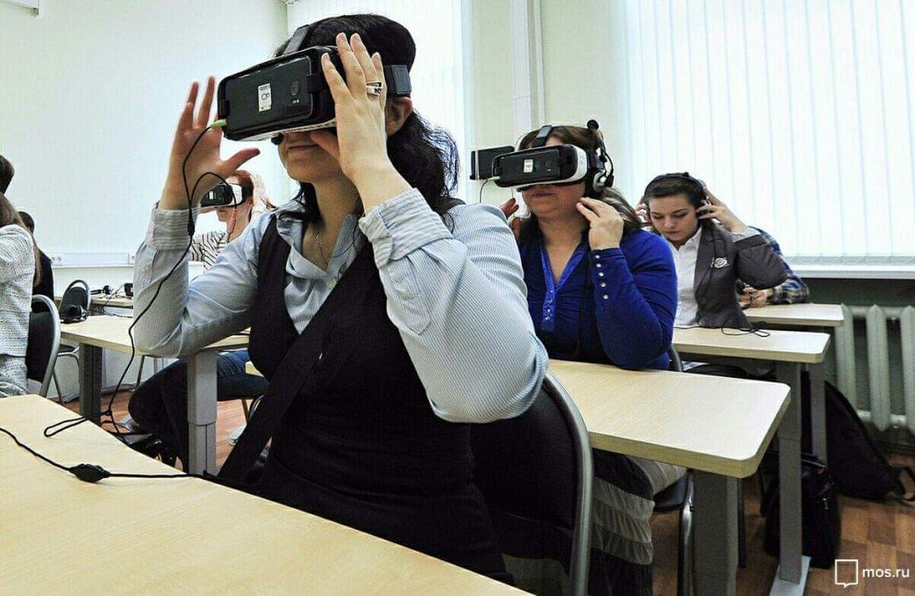 Дополненная реальность в образовании: заработает городская лаборатория по созданию учебных VR-роликов