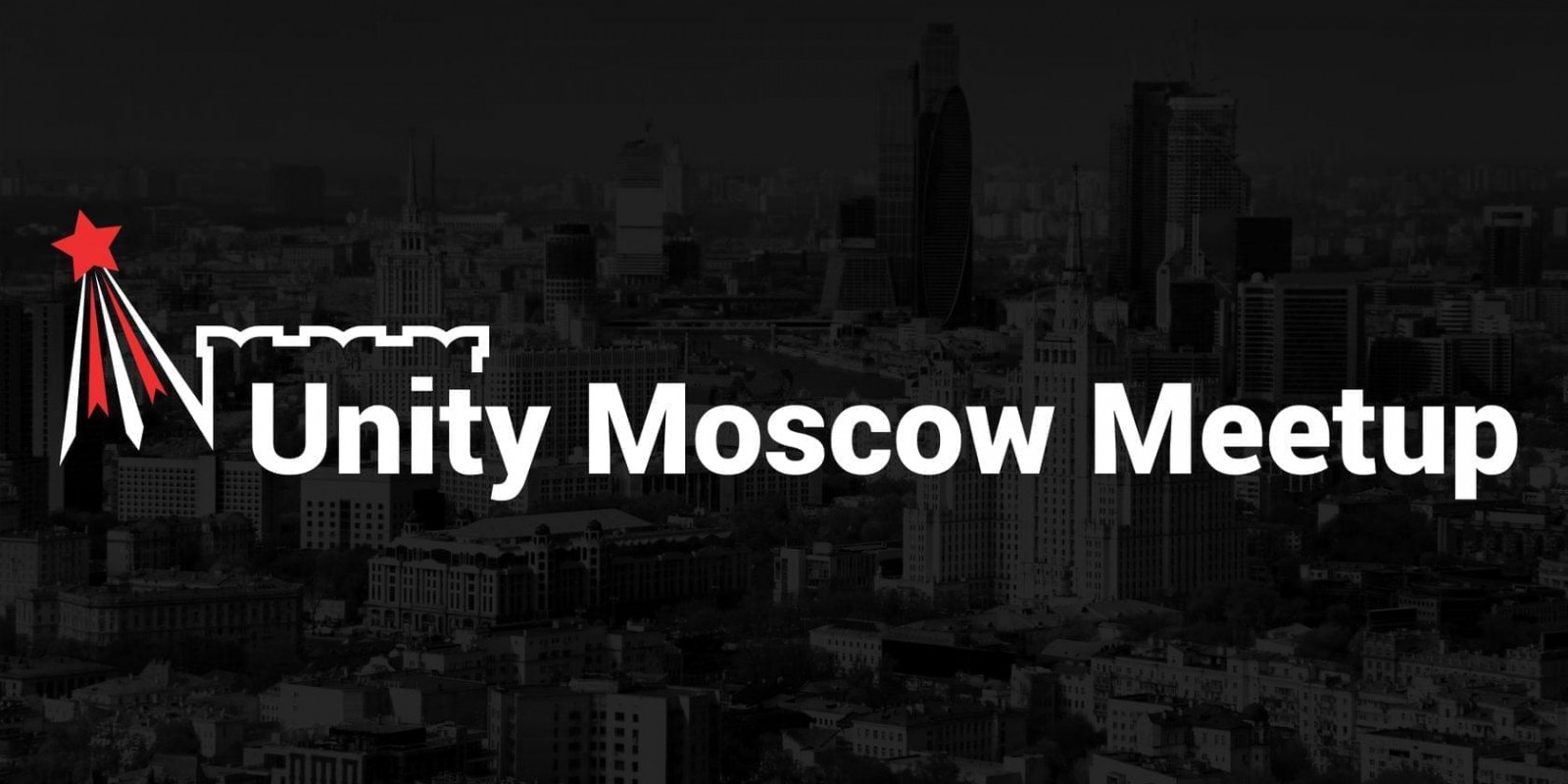 Unity Moscow Meetup 2018.1
