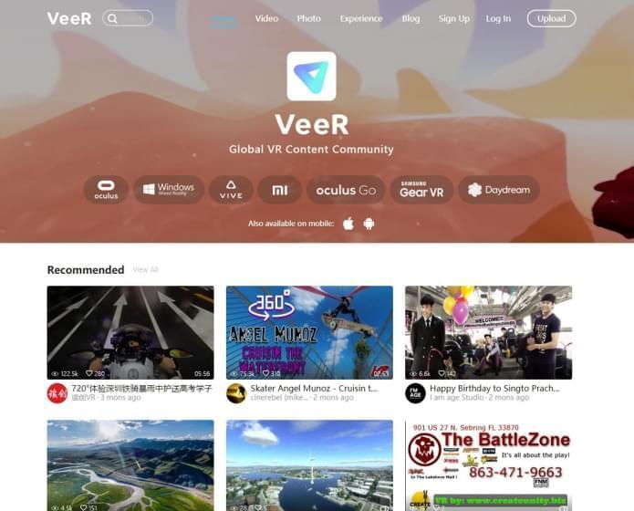 VeeR выпускает веб-инструменты для создания VR контента
