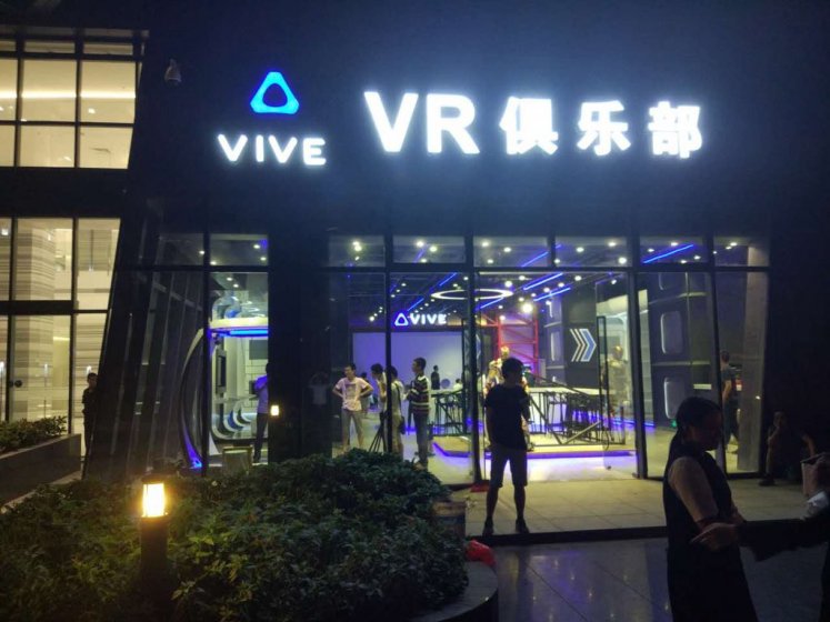 VR аркады Китая серьезно нацелены на успех