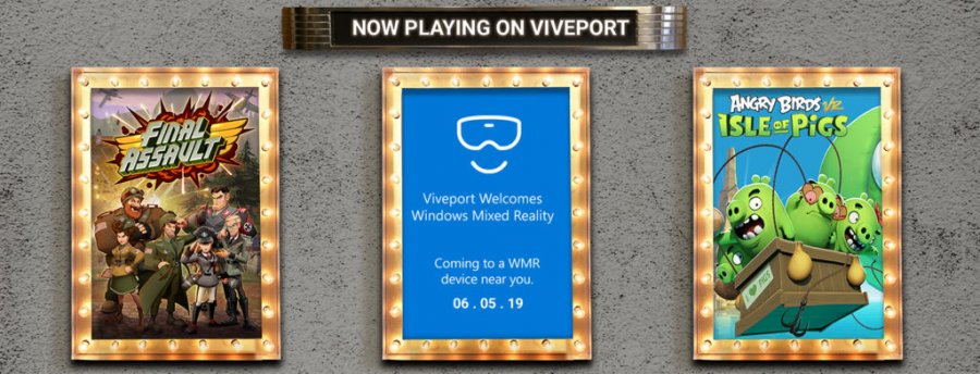 В июне Viveport начнет поддерживать WMR гарнитуры