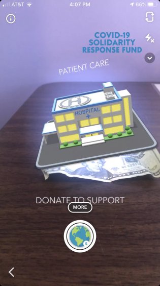 Новый фильтр для Snapchat предлагает пожертвовать небольшую сумму на борьбу с пандемией коронавируса
