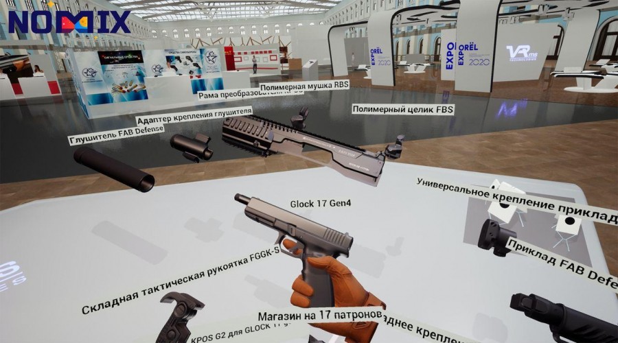 VaRms представил приложение виртуальной реальности c возможностью тестового применения стрелкового оружия на ORЁLEXPO 2020