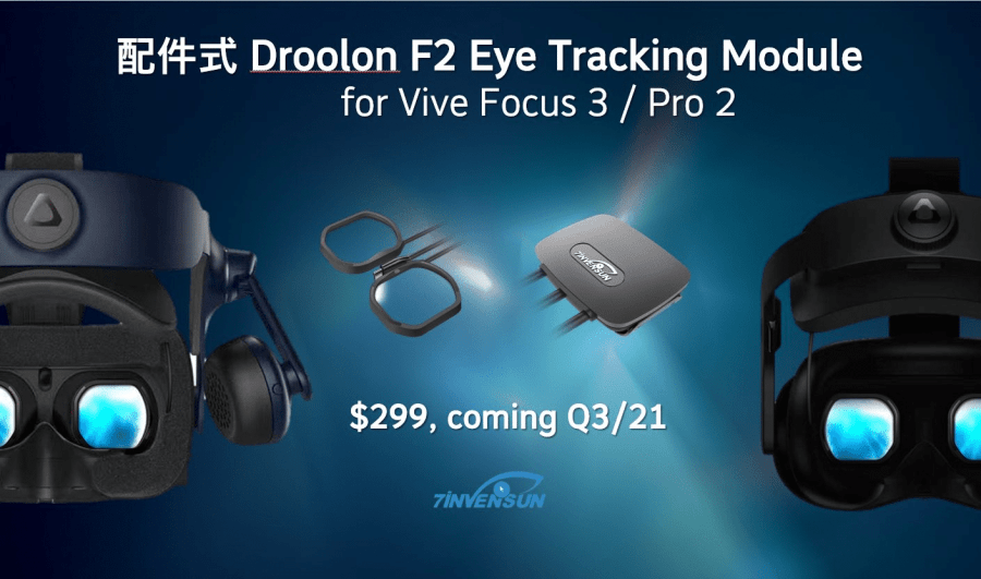 Отслеживание глаз в HTC Vive Pro 2 и Focus 3 будет реализовано в виде дополнительного оборудования