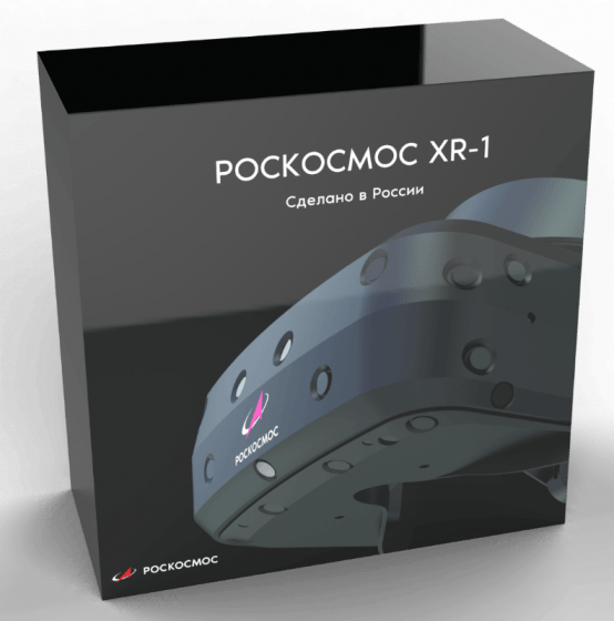 «Роскосмос» показал две VR-гарнитуры