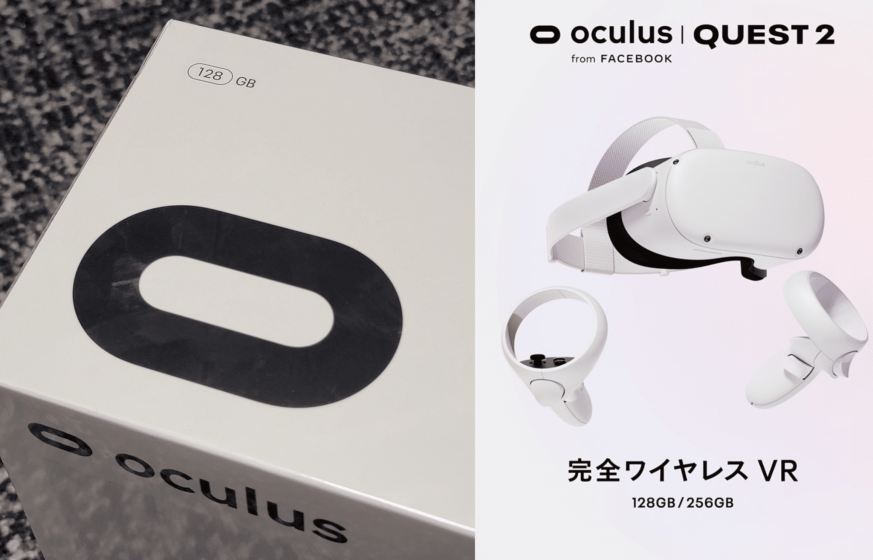 Facebook официально подтвердил Oculus Quest 2 на 128 Гб