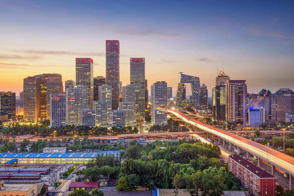 Пекин объявляет о плане развития инноваций и Метавселенной