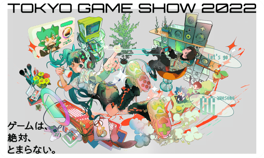 Выставку Tokyo Game Show можно посетить в VR-формате. Кодзима представит свой загадочный VR-проект?