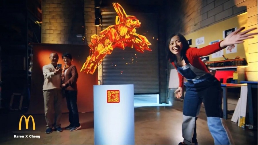 McDonald’s запускает AR и VR-кампанию по празднованию китайского Нового года
