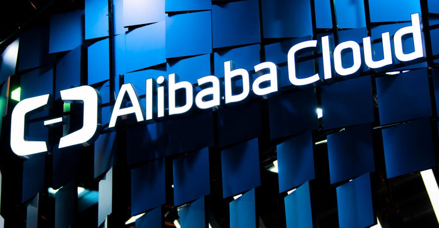 Alibaba Cloud создает платформу для разработки метавселенной
