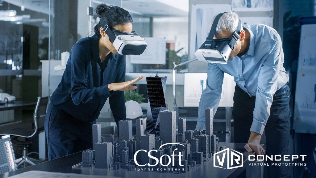 Старт сотрудничества отечественных разработчиков VR Concept и CSoft