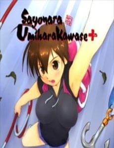Sayonara Umihara Kawase