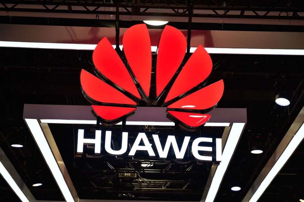 Huawei планирует представить в ближайшие два года собственные AR смарт-очки