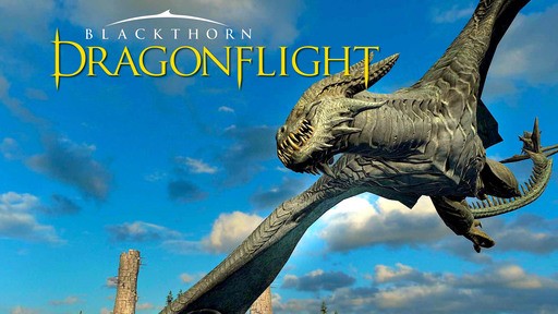 Прокатимся на драконе вместе с Dragonflight