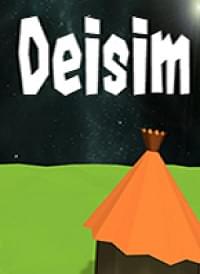 Deisim