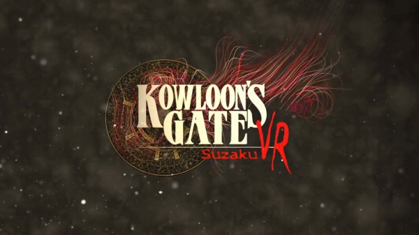 Сиквел Kowloon’s Gate в VR