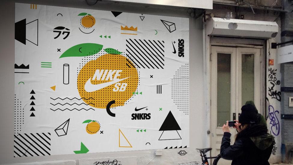 Покупаем кроссовки Nike с помощью AR в приложении SNKRS