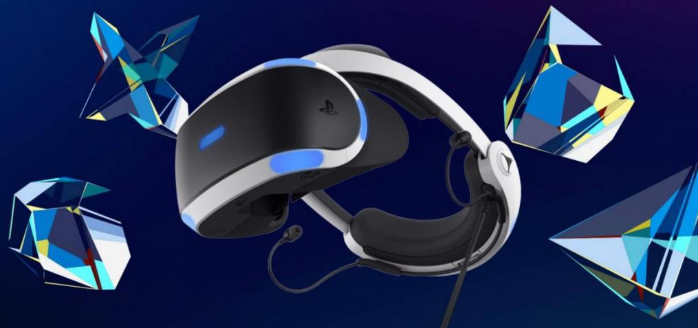 Релиз PSVR 2 произойдет после старта продаж Playstation 5