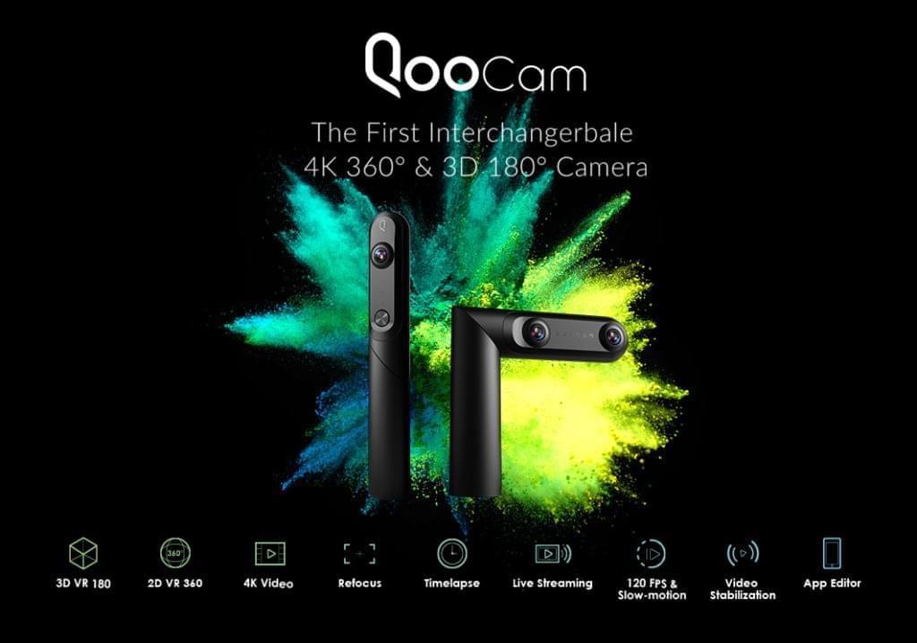 Kandao Technology анонсировала компактную потребительскую 4K 360º камеру QooCam