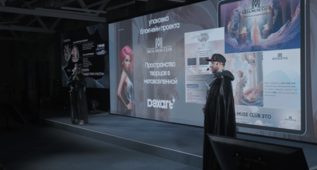 Крупнейший в Сибири форум для мастеров индустрии красоты: cвой стартап можно запустить в метавселенной