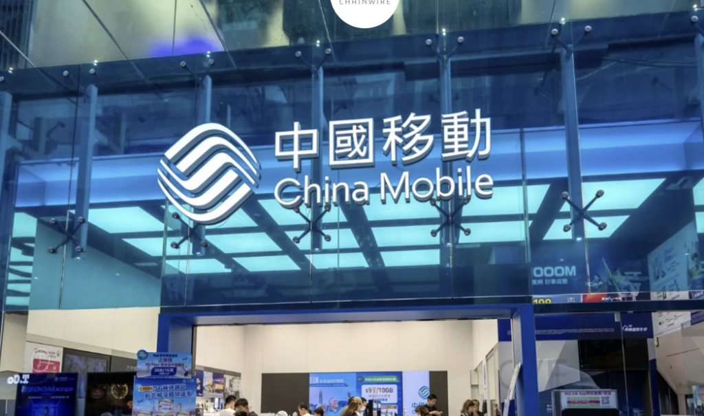 Подразделение China Mobile создает метавселенную на базе искусственного интеллекта