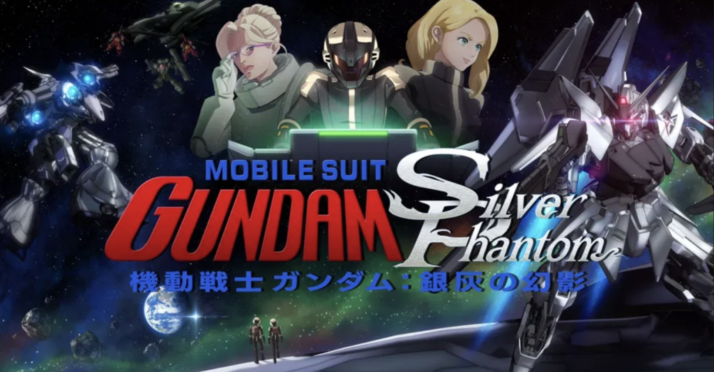 Интерактивный VR-фильм Mobile Suit Gundam: Silver Phantom получит порт для PlayStation VR2